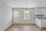 236 Austin Avenue - Photo 5