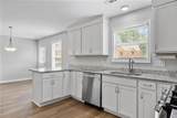 236 Austin Avenue - Photo 8