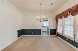 45 Oak Lane - Photo 9