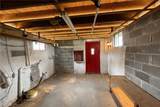 148 Robertson Avenue - Photo 18