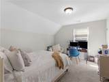 709 Petaluma Place - Photo 30