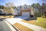 255 Fieldstone Lane - Photo 15