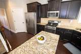 255 Fieldstone Lane - Photo 2