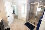 255 Fieldstone Lane - Photo 21
