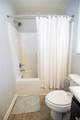 255 Fieldstone Lane - Photo 31