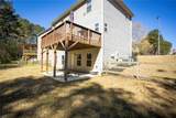 255 Fieldstone Lane - Photo 38