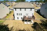 255 Fieldstone Lane - Photo 40