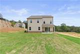 7525 Homer Drive - Photo 2