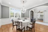 511 Westbury Park Place - Photo 12