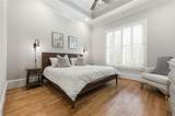 511 Westbury Park Place - Photo 14