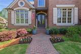 511 Westbury Park Place - Photo 2