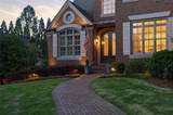 511 Westbury Park Place - Photo 3