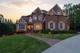 511 Westbury Park Place - Photo 4
