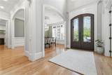 511 Westbury Park Place - Photo 6