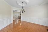 2301 Alexander Farms Court - Photo 16