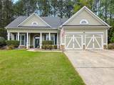 504 Flagstone Way - Photo 2