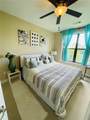 799 Hammond Drive - Photo 4