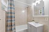 430 Gartrell Street - Photo 17