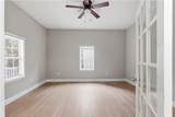 430 Gartrell Street - Photo 8