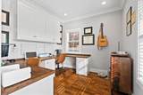 893 Everett Springs Road - Photo 19