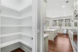 3650 Union Road - Photo 13