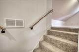 115 Huntington Street - Photo 49