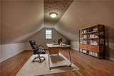 115 Huntington Street - Photo 50