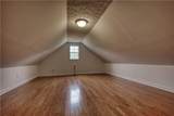115 Huntington Street - Photo 51