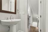 4745 Roswell Road - Photo 16