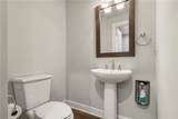 4745 Roswell Road - Photo 17
