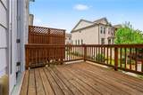 4745 Roswell Road - Photo 21