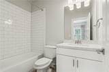 4745 Roswell Road - Photo 7