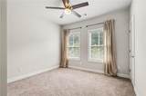 4745 Roswell Road - Photo 8