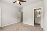 4745 Roswell Road - Photo 9