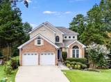 3455 Whitney Court - Photo 1