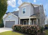 5730 Arbor Green Circle - Photo 1
