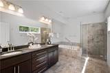 866 Monroe Drive - Photo 37