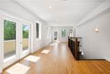 866 Monroe Drive - Photo 40