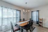 2646 Neighborhood Walk - Photo 17