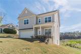 2646 Neighborhood Walk - Photo 61
