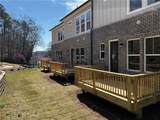 237 West Marietta Street - Photo 24