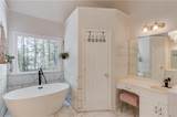 2310 Olde Hickory Place - Photo 20