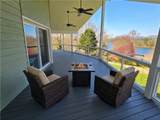 2684 Hidden Valley Road - Photo 12