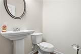 521 Crescent Woode Way - Photo 12