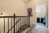 521 Crescent Woode Way - Photo 16