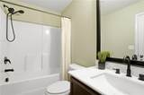 244 Sidney Lanier Avenue - Photo 22