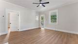 367 Wingfoot Street - Photo 6