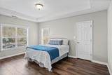 238 Edinburgh Court - Photo 12
