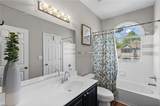 238 Edinburgh Court - Photo 13