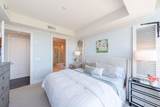 3630 Peachtree Road - Photo 27